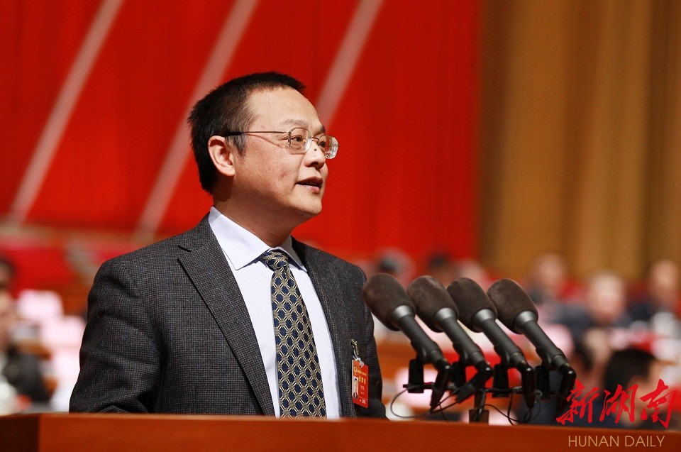 何清湖委员刘春生委员章洪委员骆伟委员孙易兵委员龙德忠委员汤浊委员