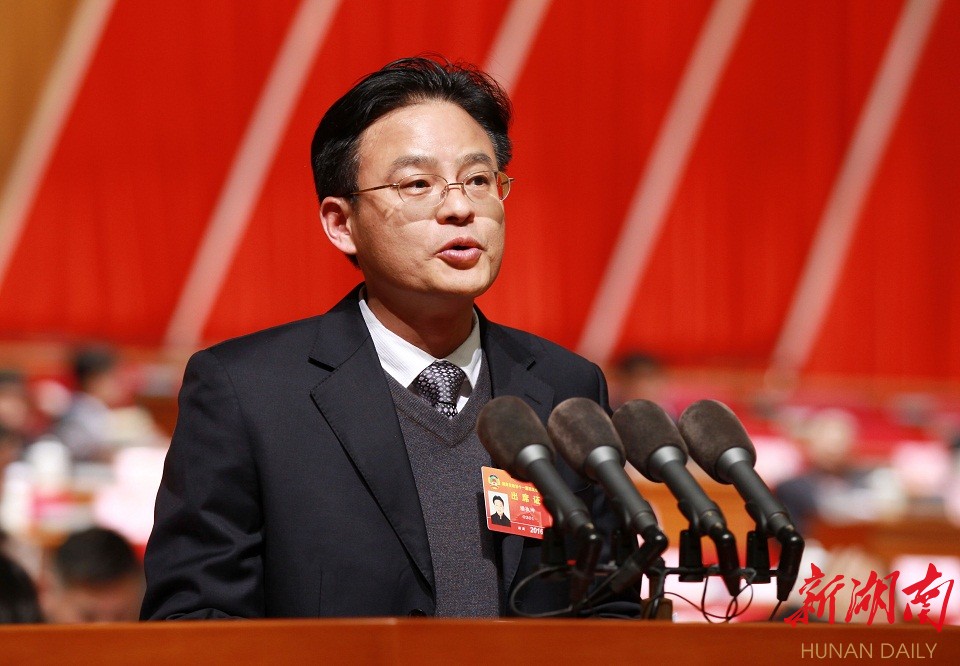 委员吴金明委员——省政协十一届四次会议大会发言选登资政建言开新局