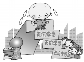 建议篇|省人大代表：民办幼儿园太贵服务跟不上