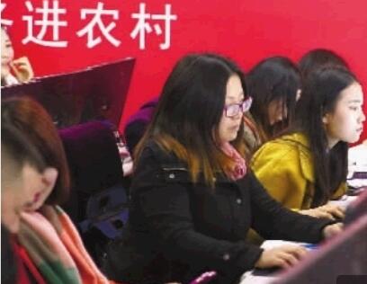 代表热议：电商、店商竞争激烈，如何有序规范