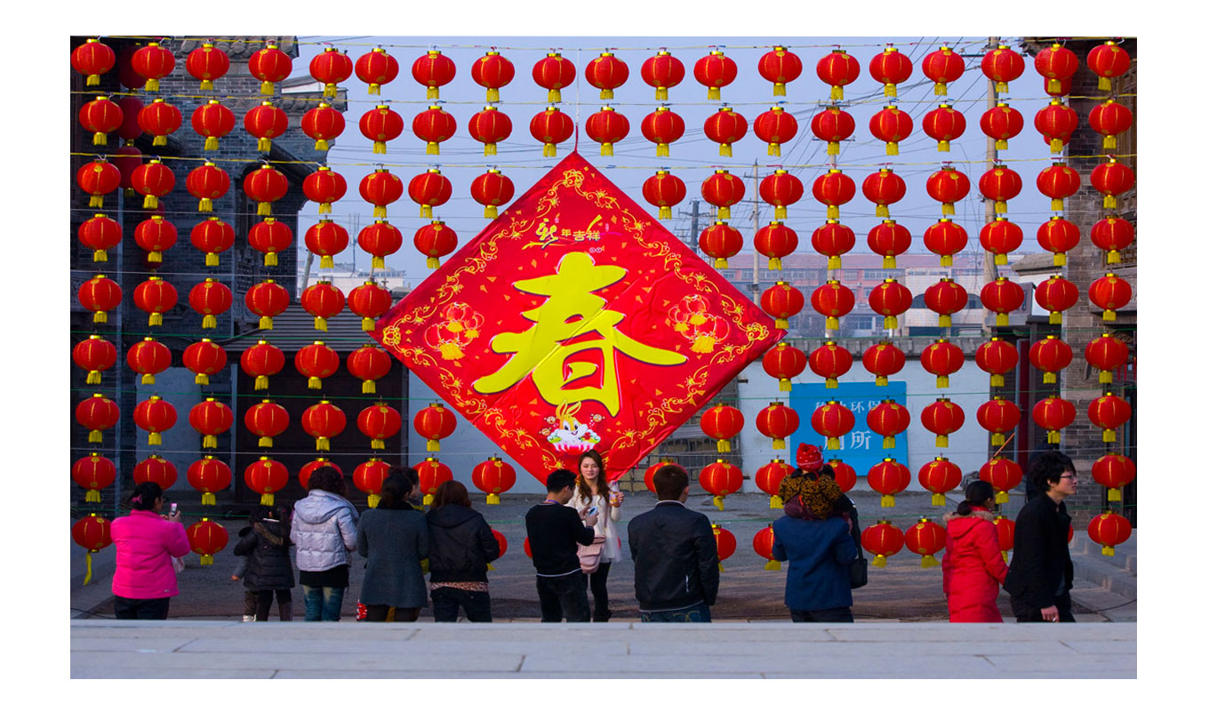 那湖南过年习俗有哪些呢?      长沙      长沙人过年须过