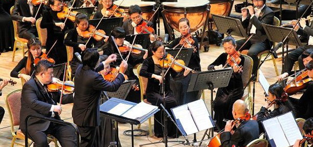 “2016新年交响音乐会”在邵阳市文化艺术中心大剧院举行