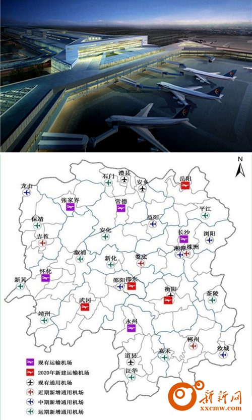 湘潭建飞机场的位置图图片