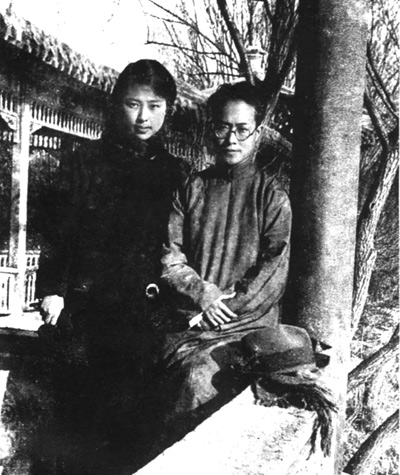 听沈从文说"翠翠"