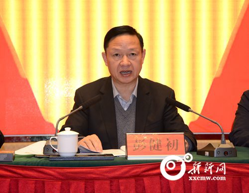 娄星区:揭开"盖子"找问题 反腐正风倡廉洁