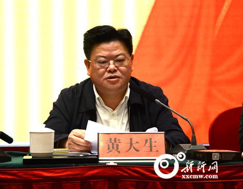 娄星区:揭开"盖子"找问题 反腐正风倡廉洁