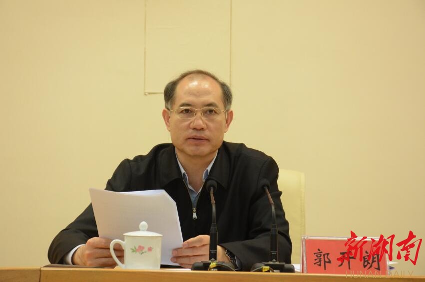 湖南省委巡视工作领导小组成员名单刷新亮相