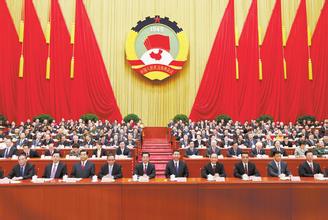 图解丨涨知识：2016年全国政协的存在感