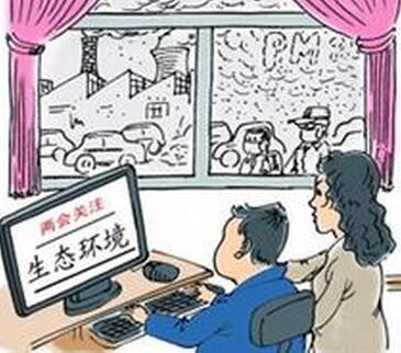 百姓最关心的话题写进代表议案