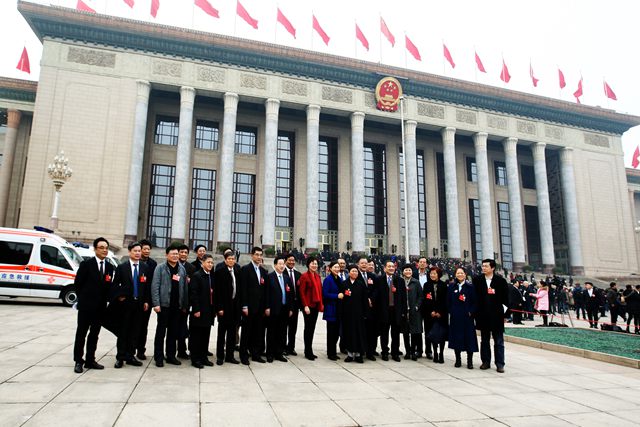 共绘改革宏图 同创复兴伟业
