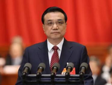 总理报告如何改变生活？来听这首民谣