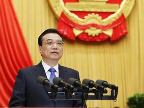 最近十一年的《政府工作报告》都说了些什么？