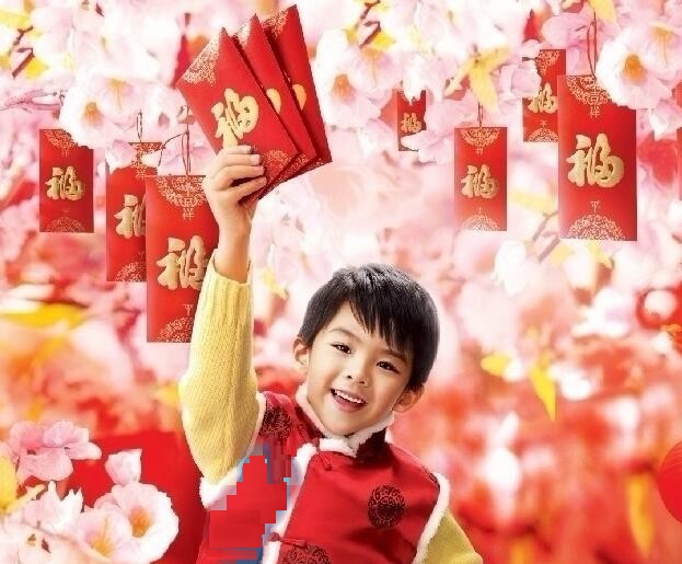 你有一个来自李克强的红包