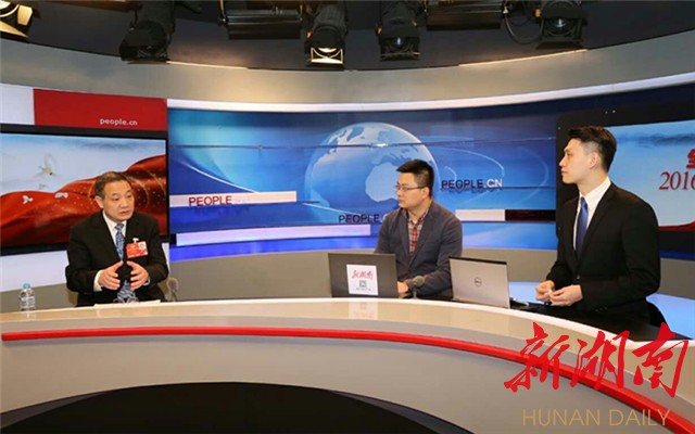 全国政协委员杨维刚：“绿富美”是我们追求的价值指向