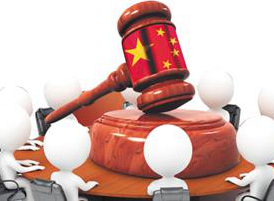 代表委员关注法治建设：法治