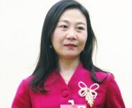 全国人大代表张晓庆： 喜欢湘菜，喜欢周末爬岳麓山
