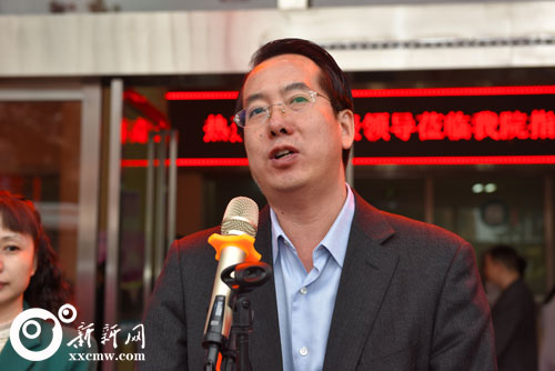 中国妇女发展基金项目执行主任张彦明在揭牌仪式上讲话.