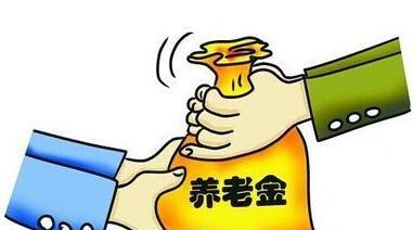 好消息！今年哪些钱要涨，哪些补贴要增加？