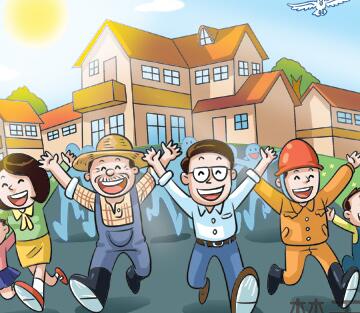 代表委员热议落实新发展理念