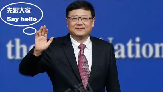 “学者范”+“铁腕风”是怎样的“表情包”？