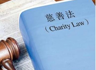 让慈善活动在阳光下进行 湖南代表团分组审议慈善法草案