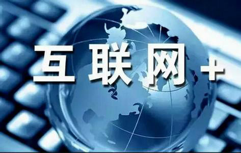 廖仁斌代表—— 让信息多跑路，农民少跑腿