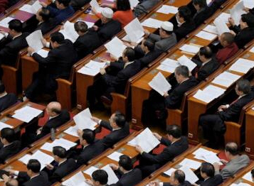 3月12日人大会休会一天 政协举行第四次全体会议