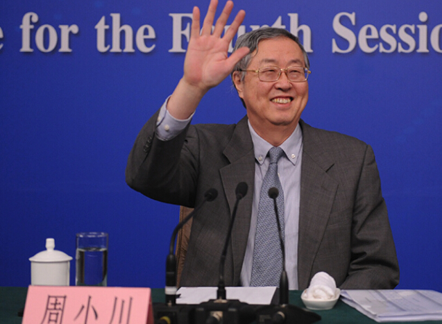 信贷、汇率、货币政策、互联网金融……周小川等答记者问