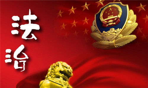 代表委员谈共享公平正义的阳光：让法治守护公平正义