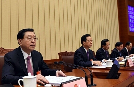 十二届全国人大四次会议主席团举行第二次会议