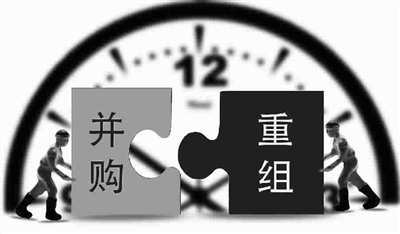 黄伯云代表建议：并购重组 市场为主