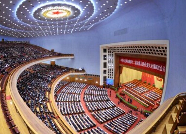 全国两会最新闻：“执行难”怎么破？