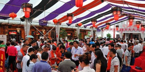 中国百年红茶“坦洋工夫”发祥地举办斗茶赛