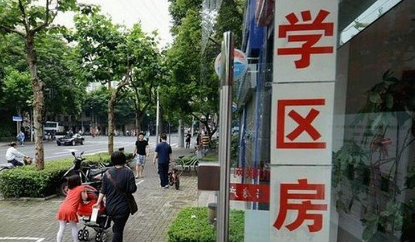 干货！这30个民生问题，今年两会有了权威答案