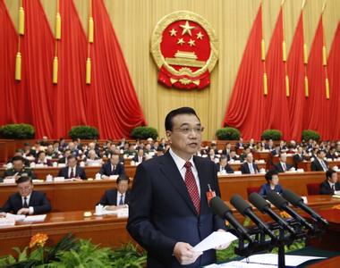政府工作报告拟修改充实61处