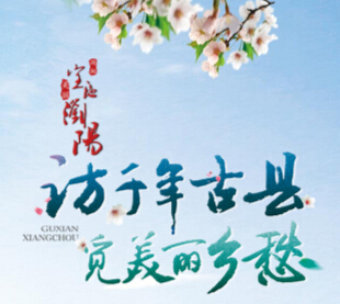 H5轻杂志丨赏花季十大精品线路攻略（最全）