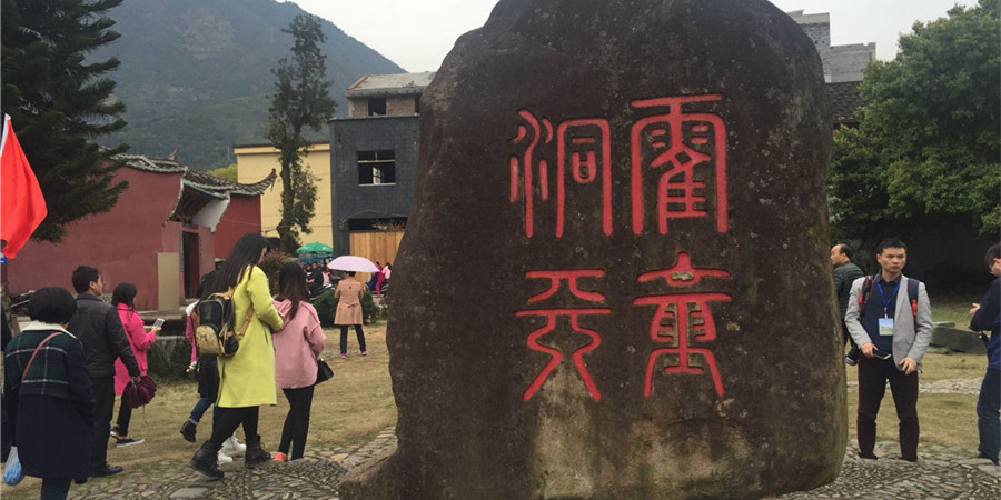 千年古镇霍童集锦