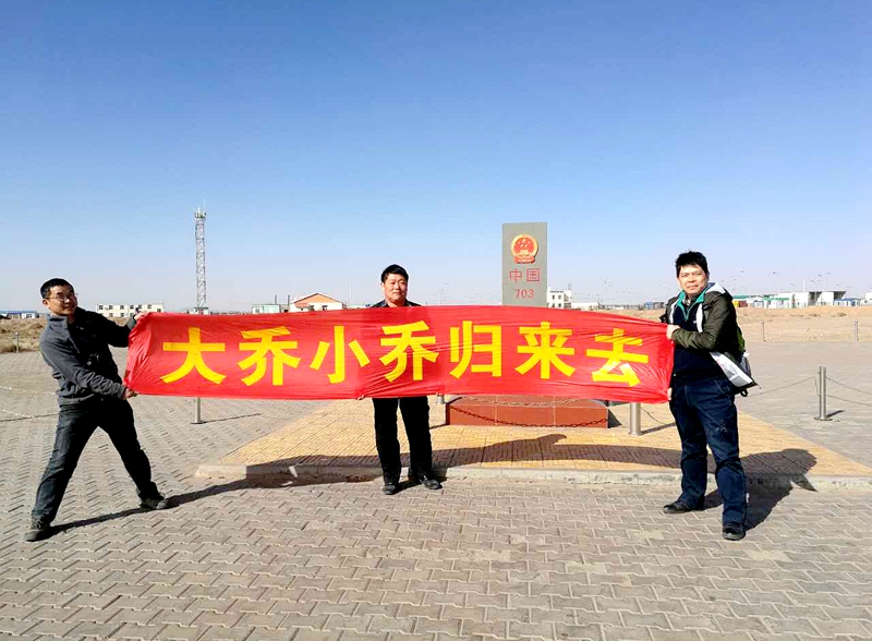 湖南日报记者千万里追鸟：追到“天人合一”的欢喜