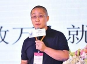 大咖说丨谌振宇：技术改变行业，移动互联改变出行