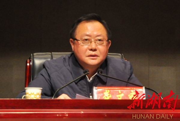 龚文密任邵阳市委书记 刘事青提名为市长候选人