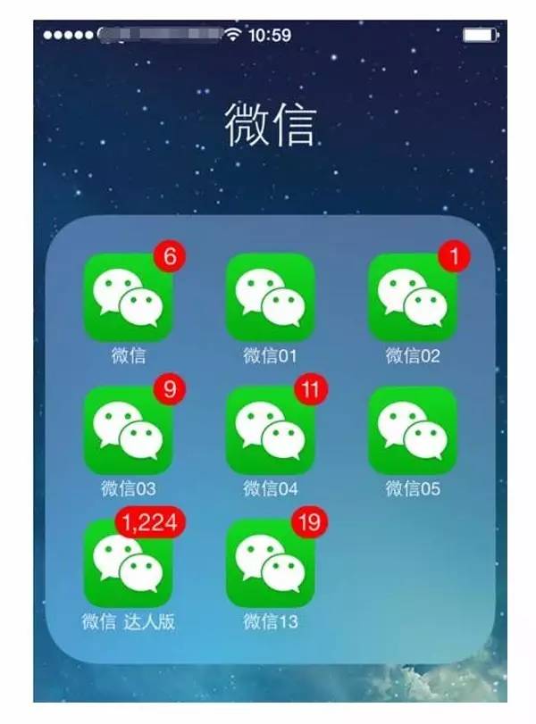 微信放大招!超10萬帳號因這事被處理