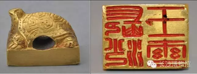 "汉廷藩屏—汉代出土文物精品展"即将开展