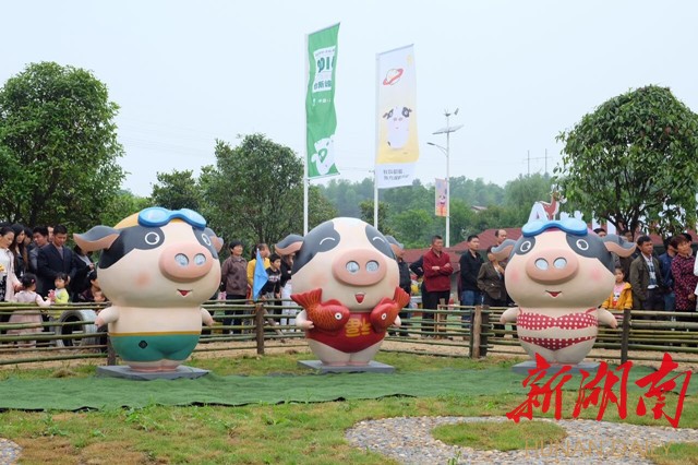 小花猪亲子游乐园的吉祥物