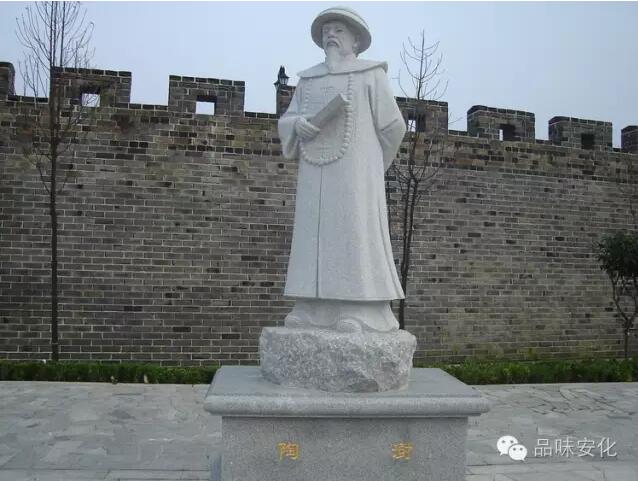 "晚清第一人才"陶澍求学四法