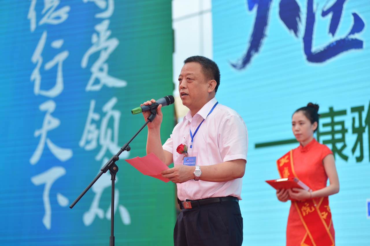 活动|康雅医院开业 创造“医养结合”新蓝海 - 综合 - 新湖南