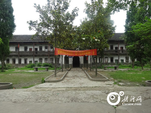 新化县琅塘镇白云小学被授予百年名校荣誉称号 全省仅3所中小学入选