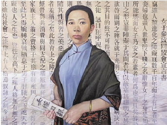 轶事丨唐群英为争女权三次"大闹" 上至参议院下至报社