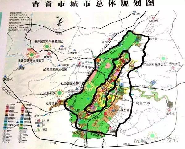 吉首市双塘高铁规划图图片