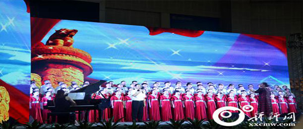 革命歌曲唱响娄底 纪念中国共产党成立95周年