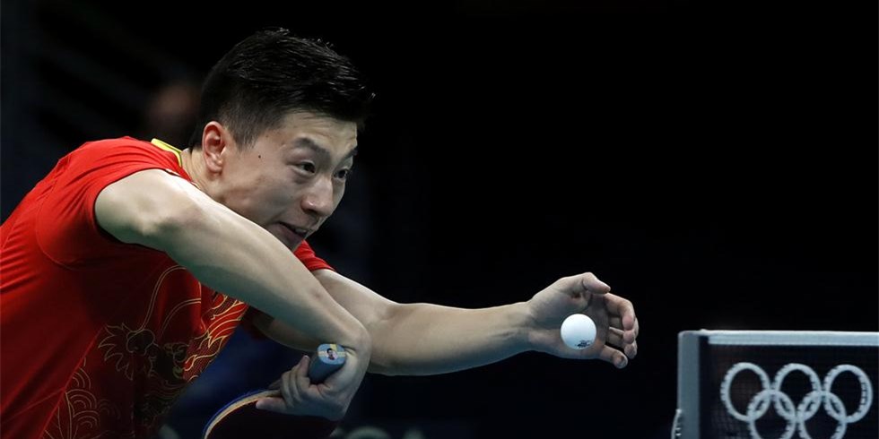 乒乓球男子单打赛 中国选手马龙成功晋级